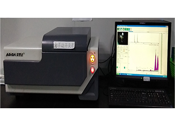 XRF有害物质测试仪